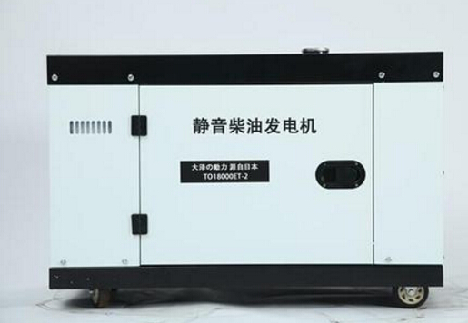通河科克12kw小型柴油发电机组