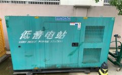 通河通州四建大波纹箱定制案例